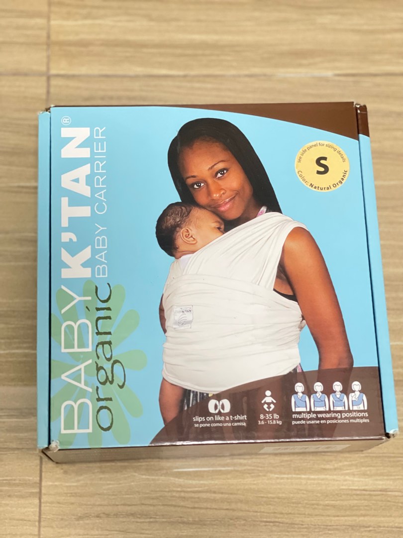 Baby K Tan Baby Carrier Slings Organic Babies Kids Maternity