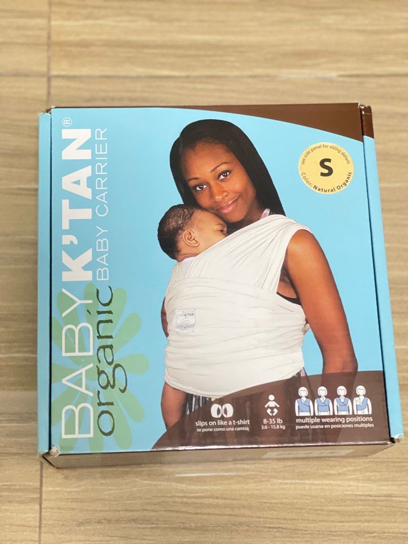 Baby K Tan Baby Carrier Slings Organic Babies Kids Maternity
