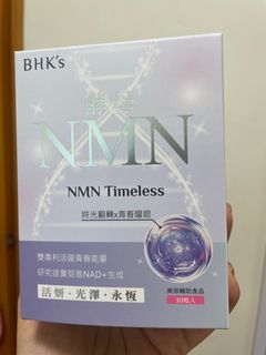 （分類：）位於 。 由 cccyyychau 提交（商品編號 1240808464，圖片 1）。簡介： 。
