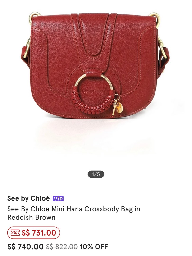 See by chloe acerola 2025