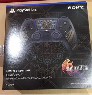 Final Fantasy 16 PS5 Console Covers, Controller Only Available to Some  Lucky Gamers