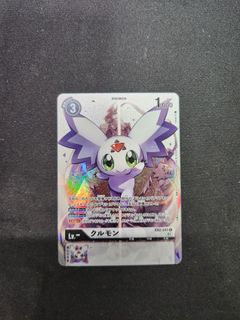 (Category: ) located in . Submitted by dynamike93 (Listing ID 1240911930, Image 1). Description: .
