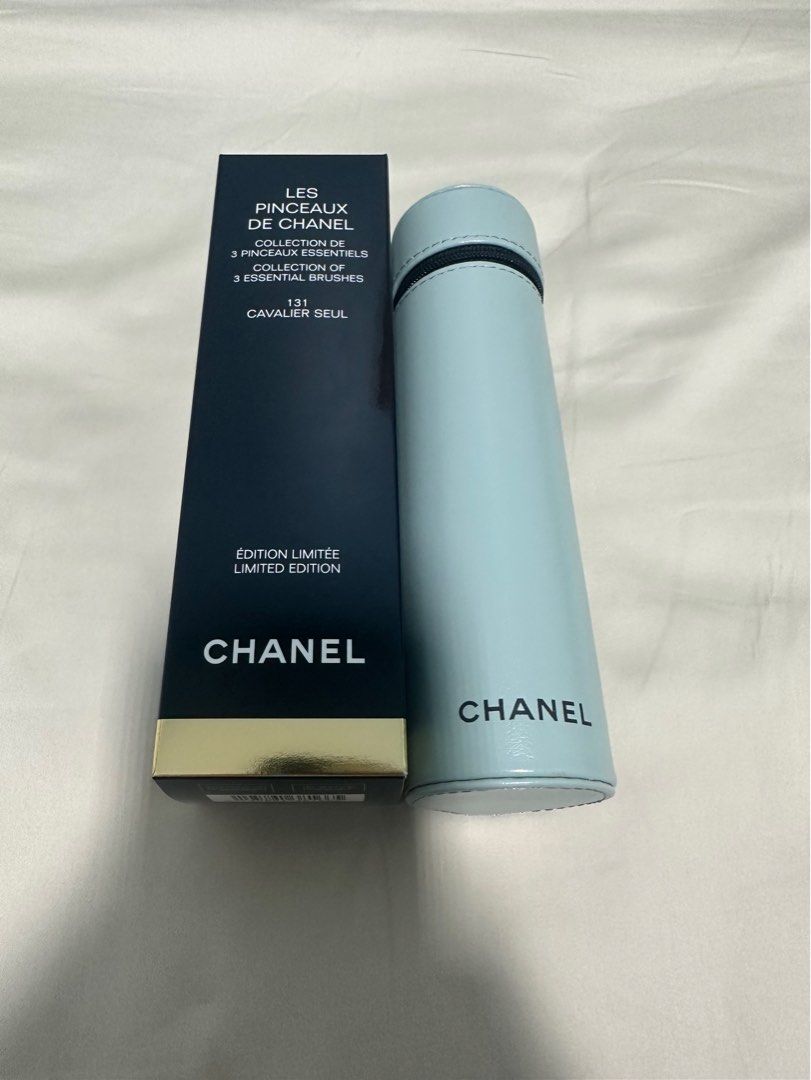 Chanel Les Pinceaux Codes De Couleur Brush Set Limited Edition