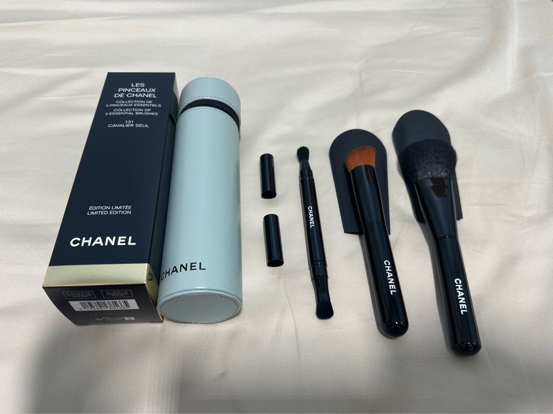 Chanel Codes Couleur - Essential Brush Set