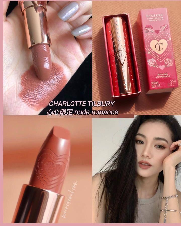 Charlotte Tilbury NUDE ROMANCE Lipstick, Beauty & Personal Care, Face