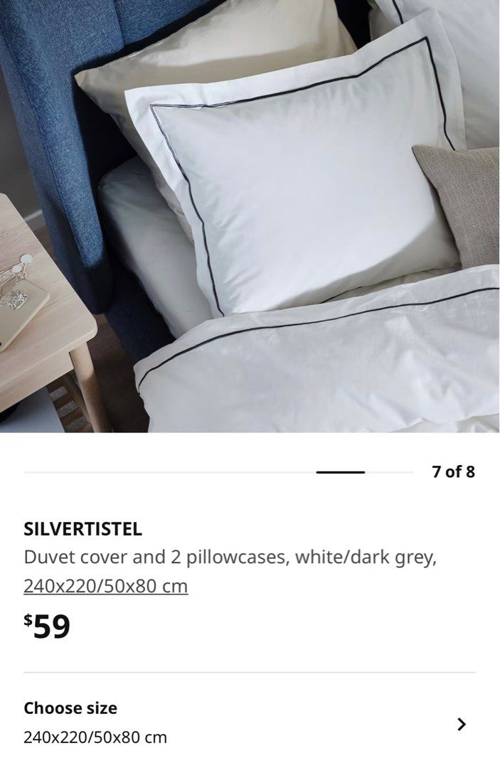 SILVERTISTEL duvet cover and pillowcase(s), white/dark gray, King - IKEA