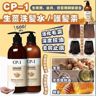 （分類：）位於 。 由 sulli.ikk 提交（商品編號 1240881608，圖片 1）。簡介： 。