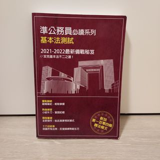 （分類：）位於 。 由 paul972560 提交（商品編號 1240950053，圖片 1）。簡介： 。
