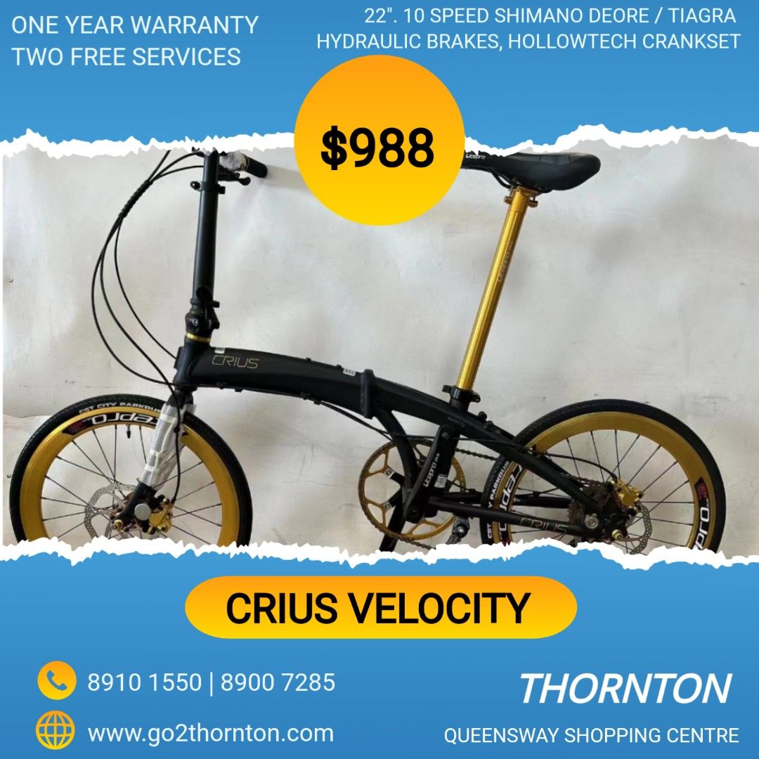 Crius shop bike website
