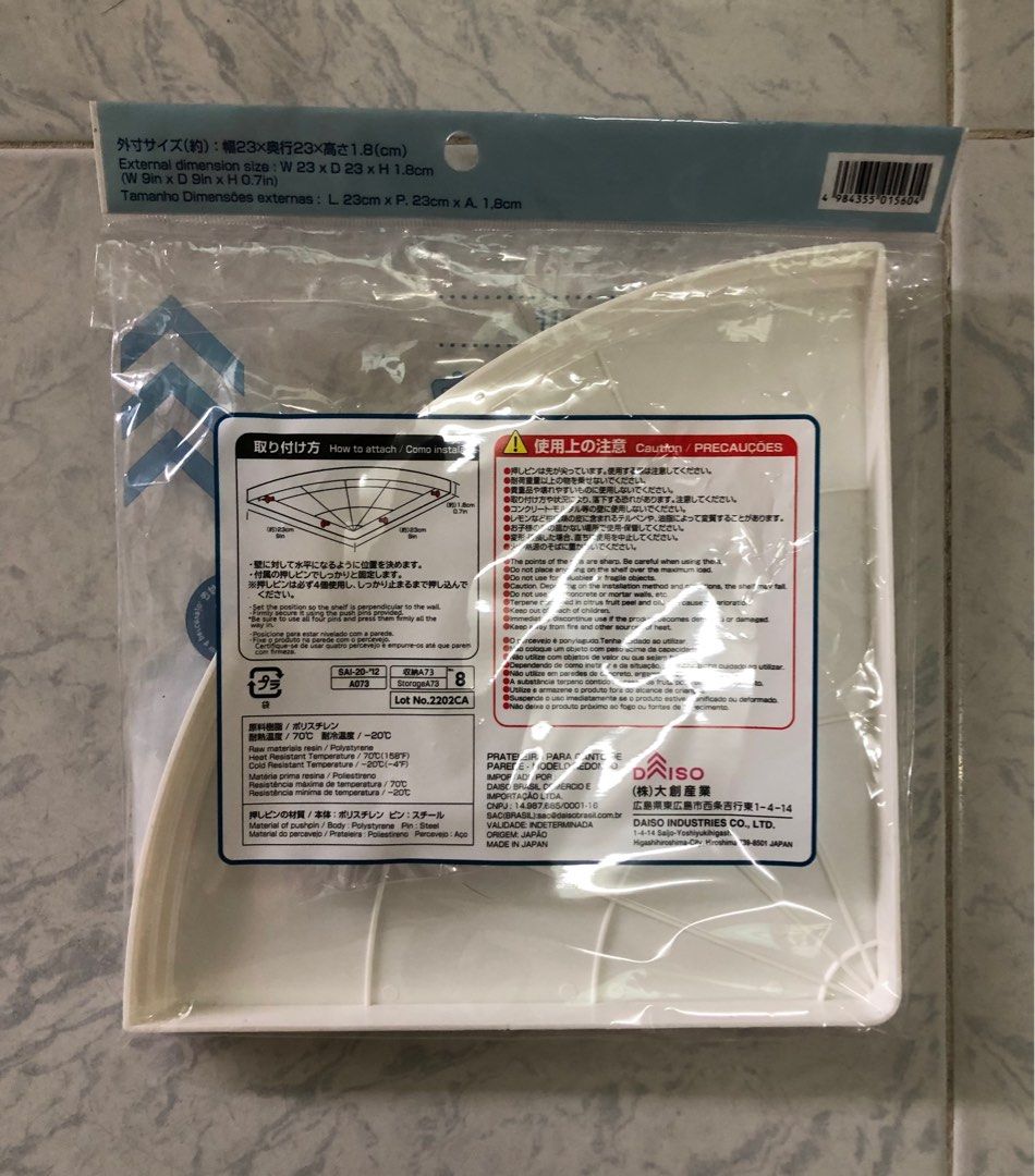 Daiso corner top, Furniture & Home Living, Home Decor, Other Home Decor