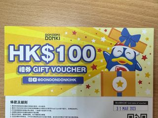 （分類：）位於 。 由 sobo1008 提交（商品編號 1240889229，圖片 1）。簡介： 。