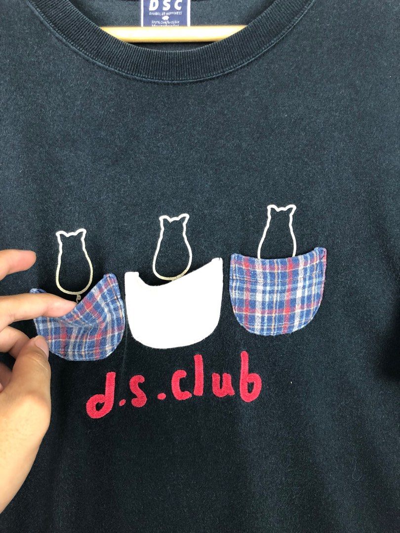 DS-Shop - T-Shirt DS-Club
