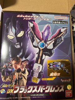 （分類：）位於 。 由 Kateboku 提交（商品編號 1240989202，圖片 1）。簡介： 。