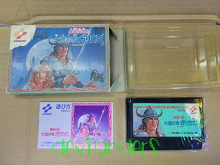 （分類：）位於 。 由 devilanders 提交（商品編號 1240970089，圖片 1）。簡介： 。