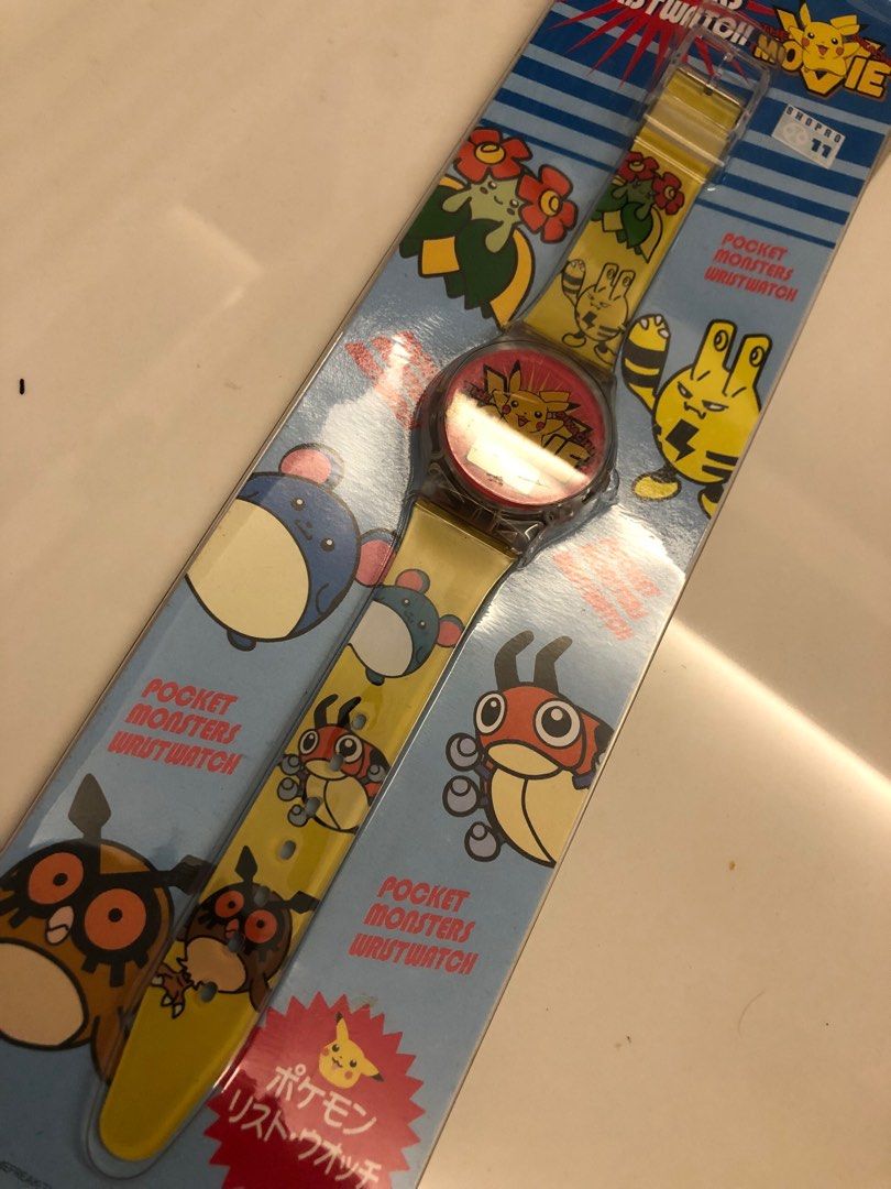 Pikachu movie watch free on sale