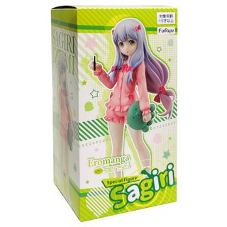 (Category: ) located in . Submitted by rindayo (Listing ID 1240843302, Image 1). Description: .
