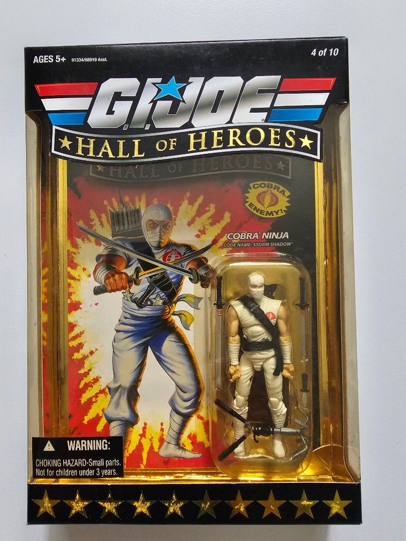 Gi joe shop hall of heroes