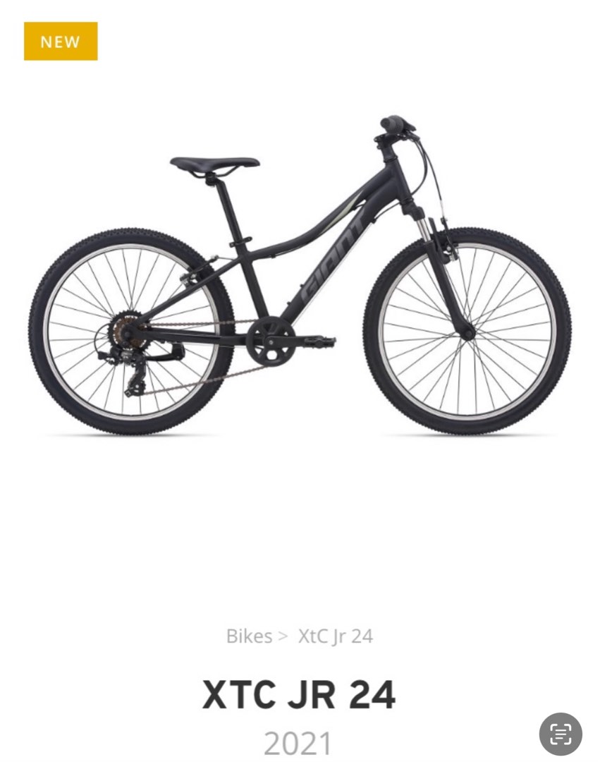 Xtc jr shop 24 2021