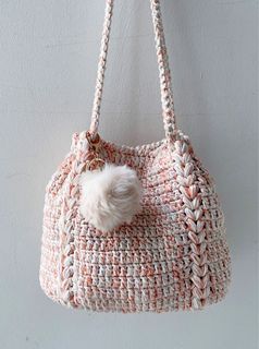 HANDMADE Crochet yarn should bag