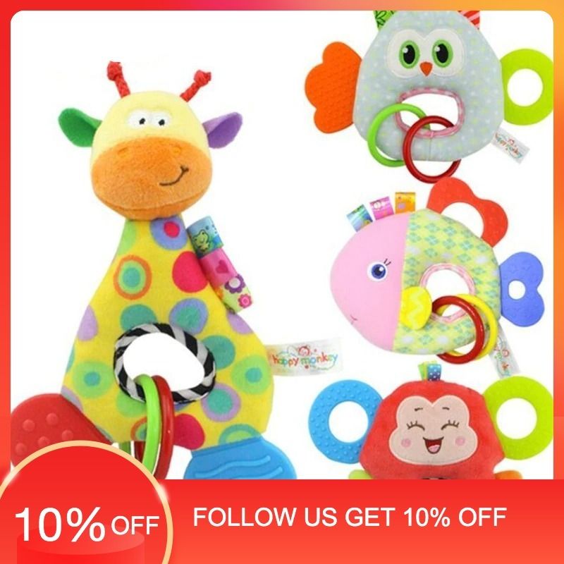 Happy Monkey Baby Infant Cartoon Animal Giraffe Fish Handle