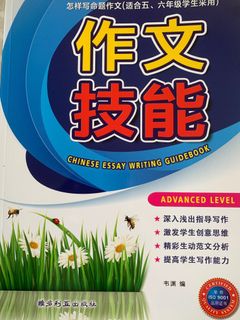 (Category: ) located in . Submitted by kat778 (Listing ID 1240859870, Image 1). Description: .