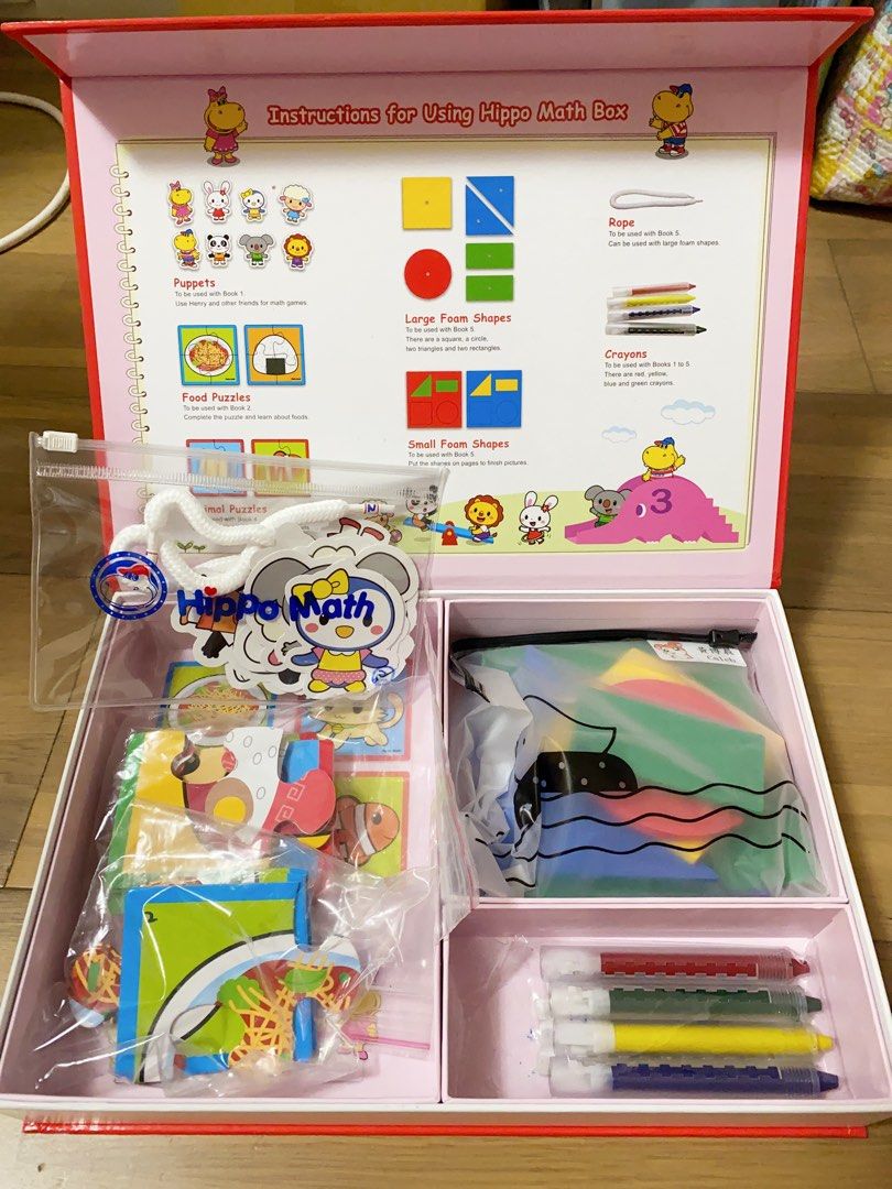 何嘉仁幼幼班教材hippo math series 1系列(2019), 哩哩扣扣, 其他在旋轉拍賣
