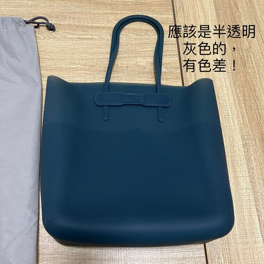 Hunter silicone tote bag sales