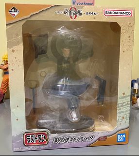(Category: ) located in . Submitted by xtjw03 (Listing ID 1240969402, Image 1). Description: .