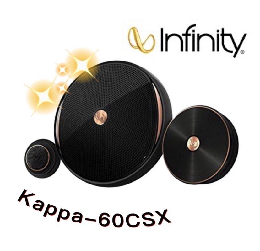 Kappa 60csx hot sale 300w