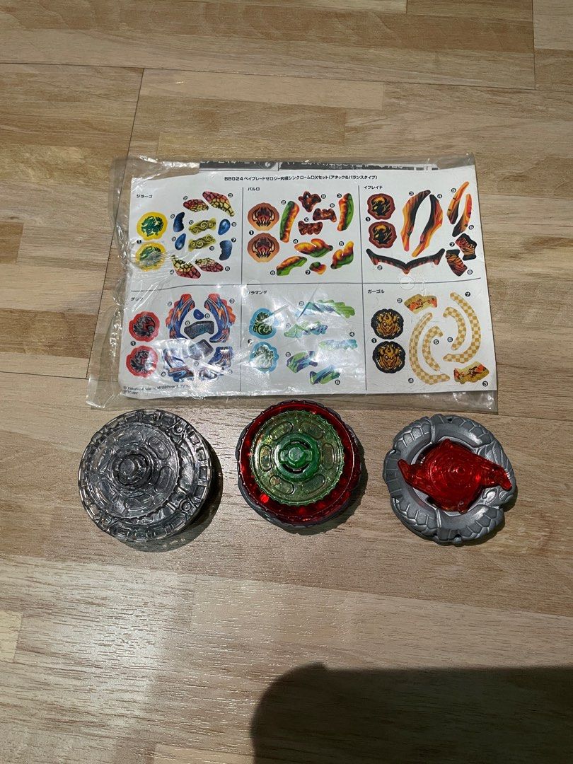 Interchangeable double metal wheel beyblades, Hobbies & Toys, Toys