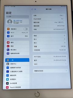 由 boen666 (刊登 ID 1240973362，圖片 1) 提交，位於 的 (類別：)，說明：。