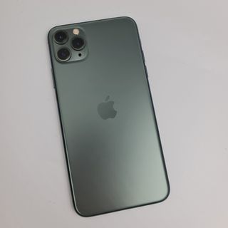 iPhone X and iPhone 11 series Collection item 3