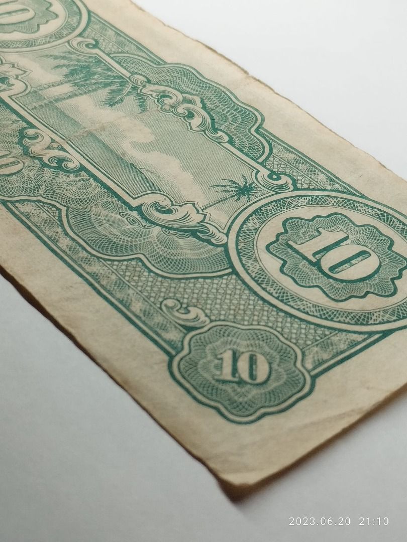 Japanese Government WWII Occupation Banknotes-Malaya, 1942-1944 ...