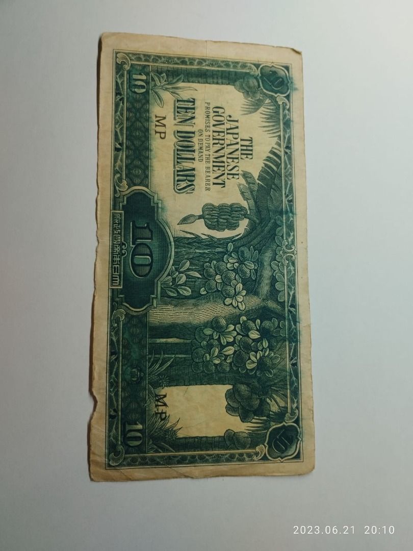 Japanese Government WWII Occupation Banknotes-Malaya, 1942-1944 ...
