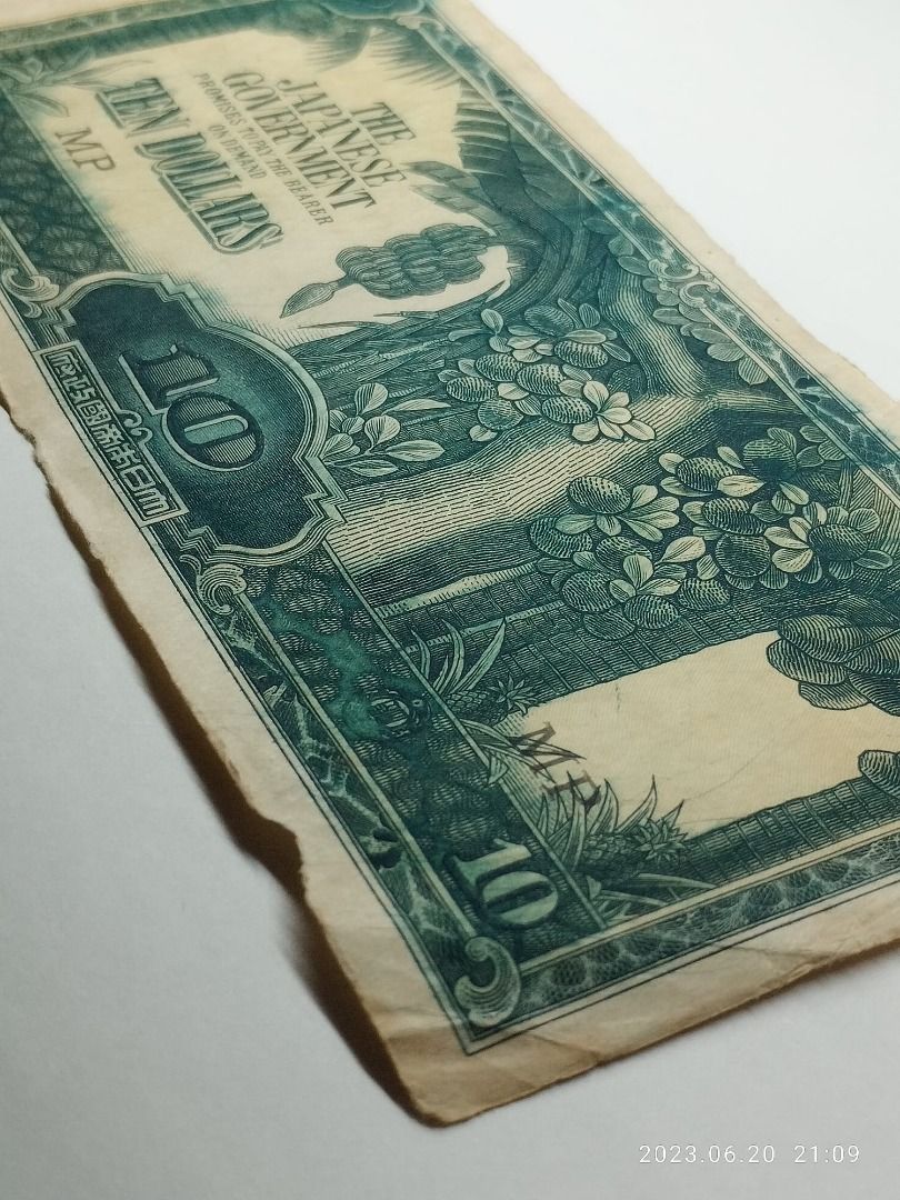 Japanese Government WWII Occupation Banknotes-Malaya, 1942-1944 ...