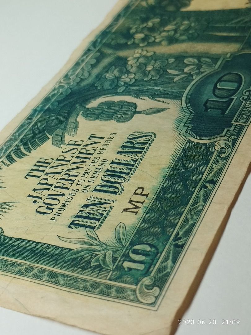 Japanese Government WWII Occupation Banknotes-Malaya, 1942-1944 ...