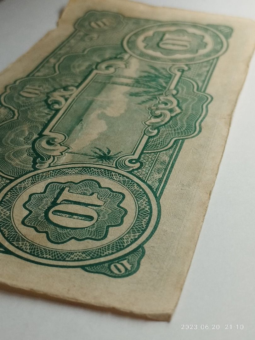 Japanese Government WWII Occupation Banknotes-Malaya, 1942-1944 ...