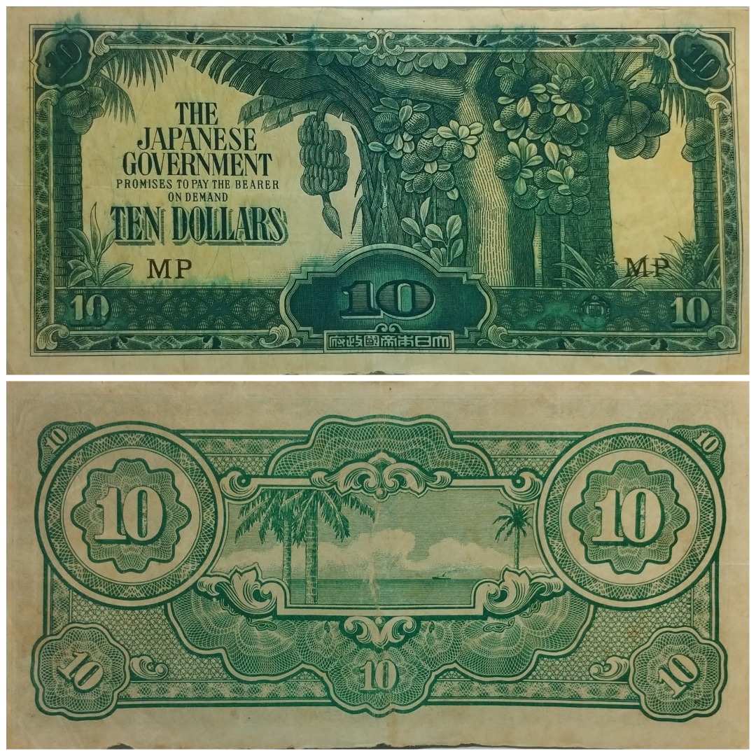 Japanese Government WWII Occupation Banknotes-Malaya, 1942-1944 ...