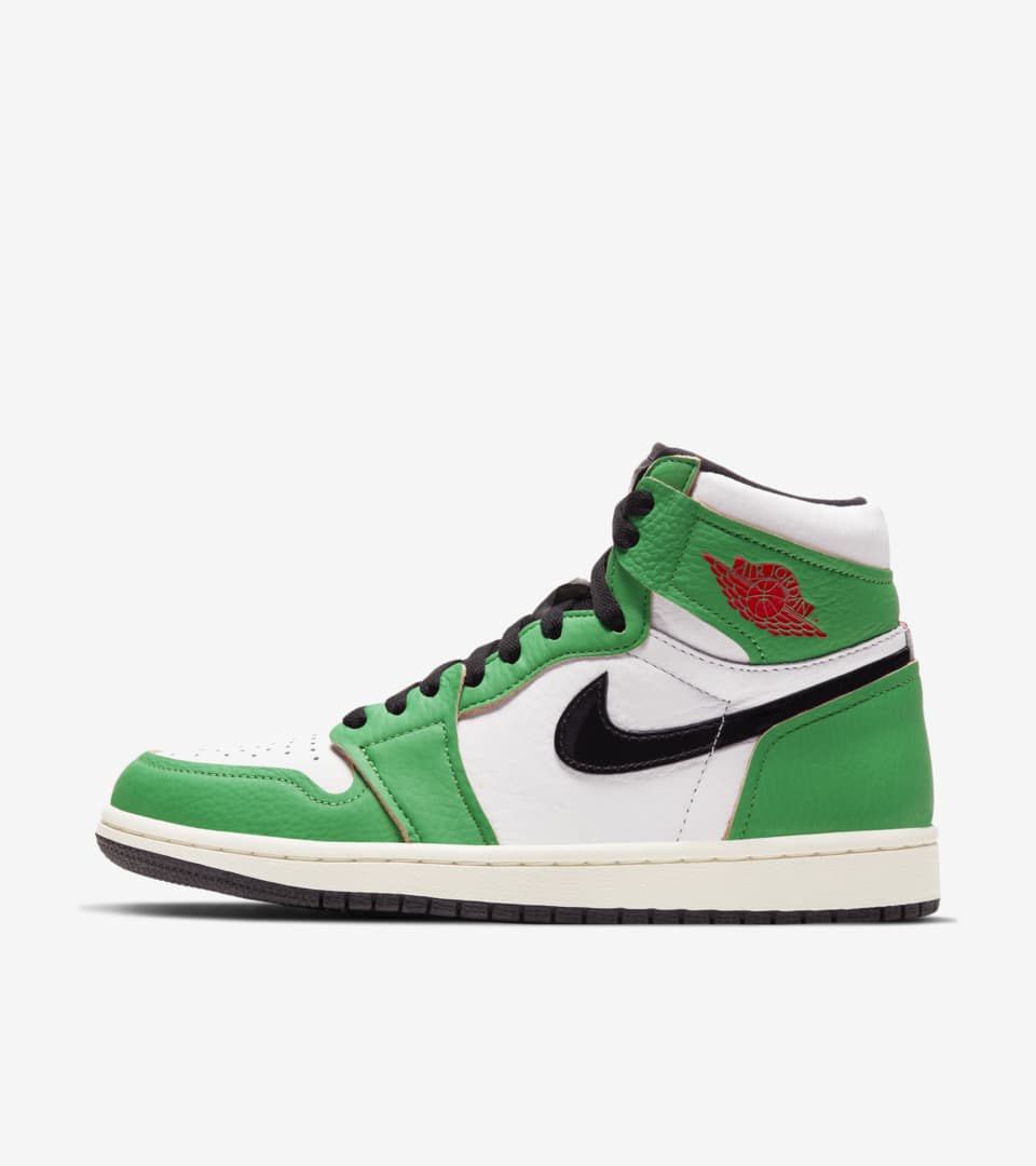 aj1 heineken