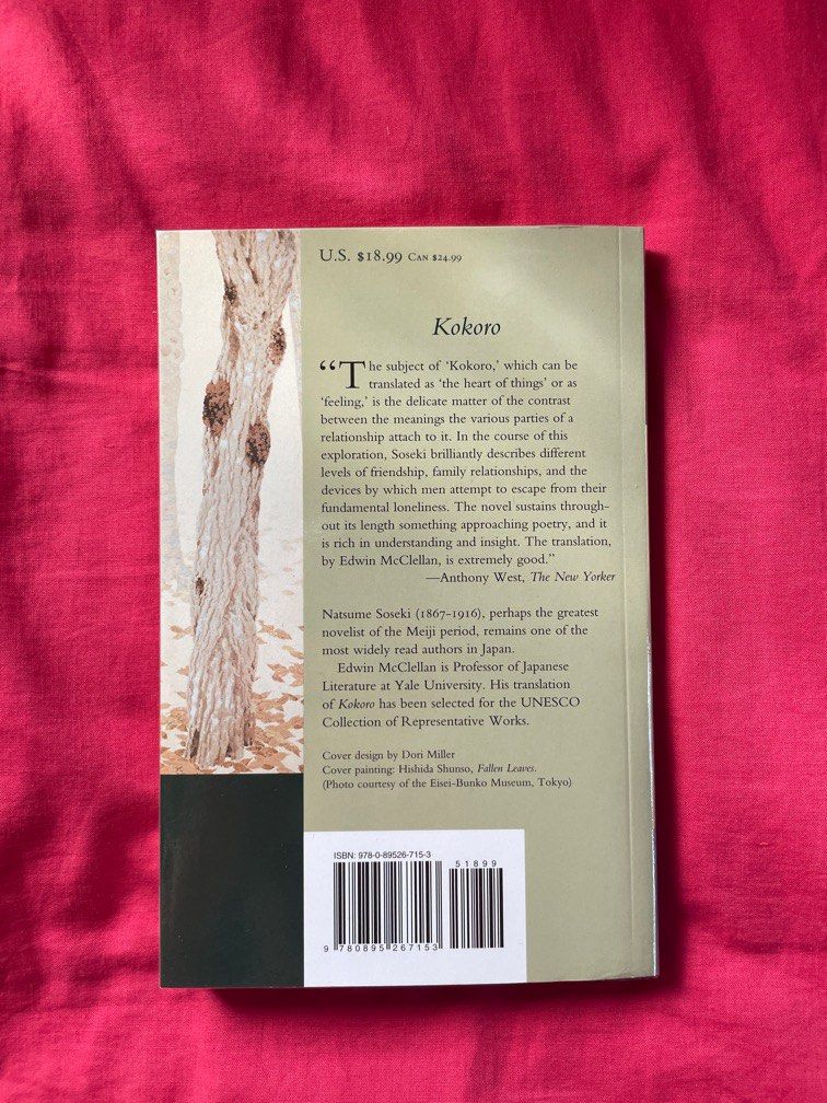 Kokoro Natsume Soseki, Hobbies & Toys, Books & Magazines, Storybooks