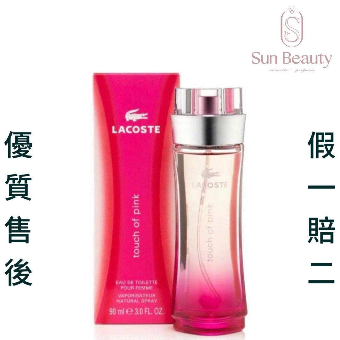 Lacoste Touch of Pink EDT 90ml Carousell