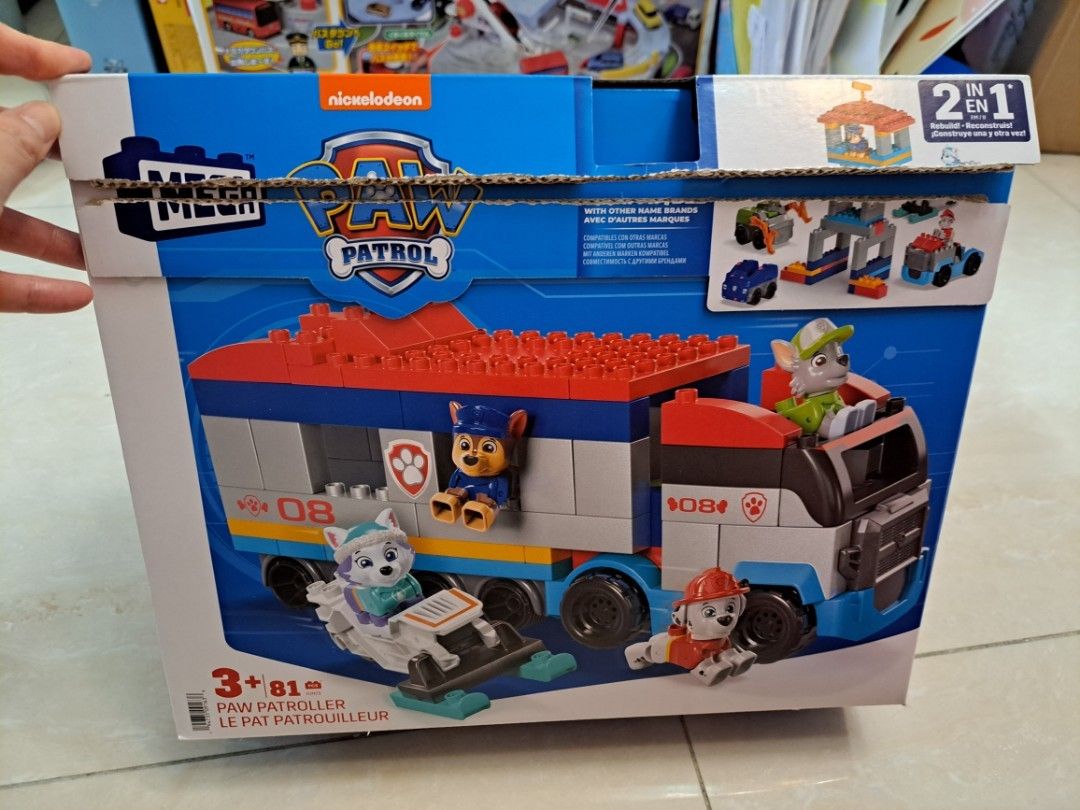 Paw store patrol duplo
