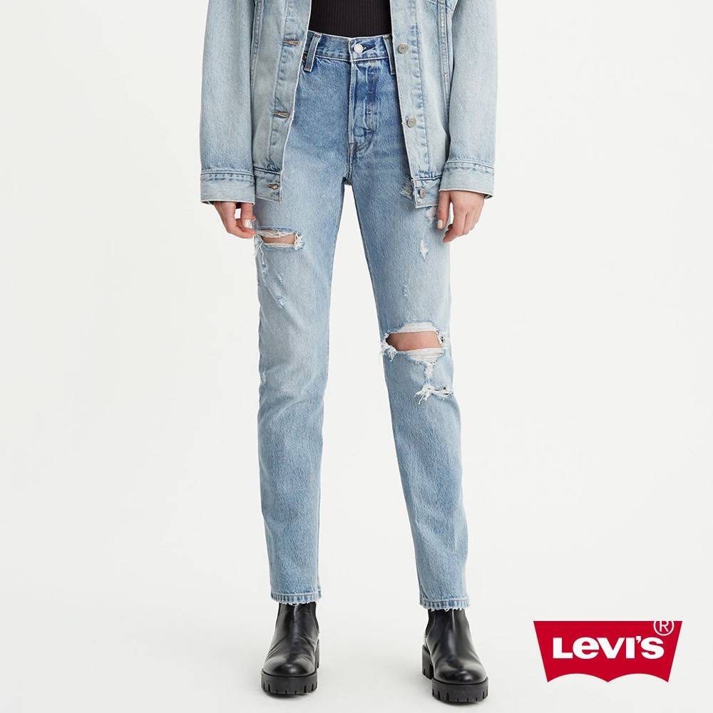 Levis 501 w24 store