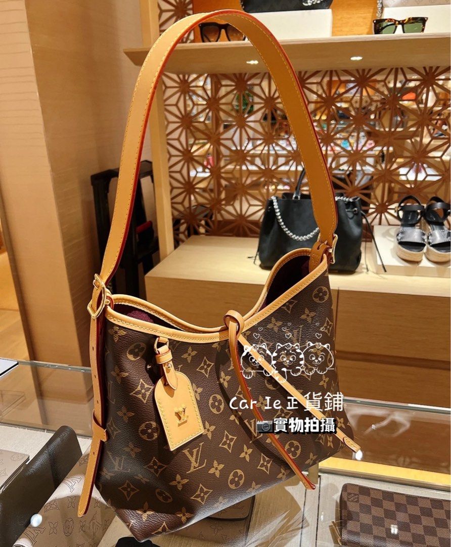 Louis Vuitton M46203 Carryall PM, Brown, One Size