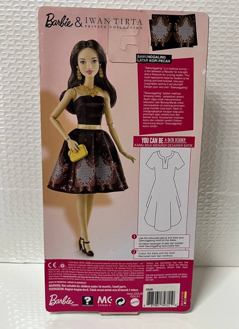Limited edition barbie 2018 2025