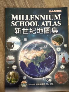 （分類：）位於 。 由 R__Kw 提交（商品編號 1240855042，圖片 1）。簡介： 。