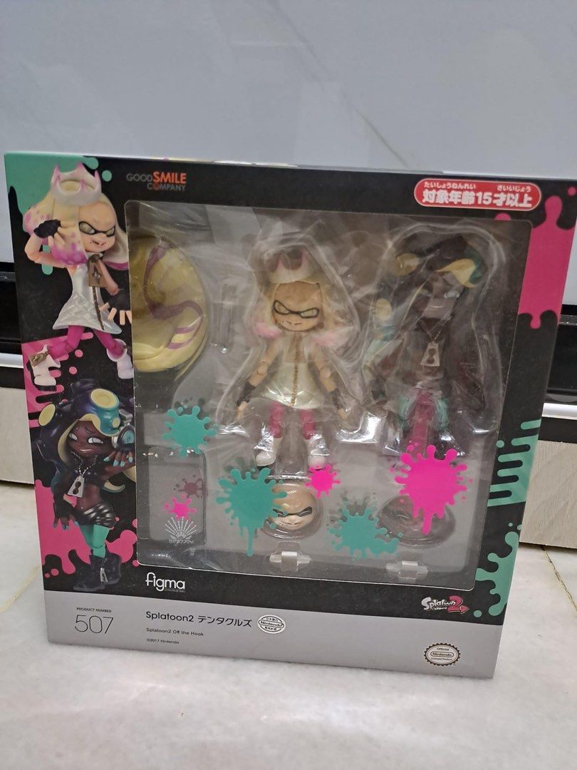 figma Off the Hook