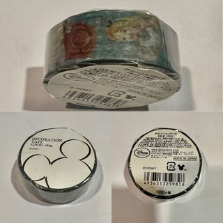 （分類：）位於 。 由 cc_015 提交（商品編號 1240875924，圖片 1）。簡介： 。