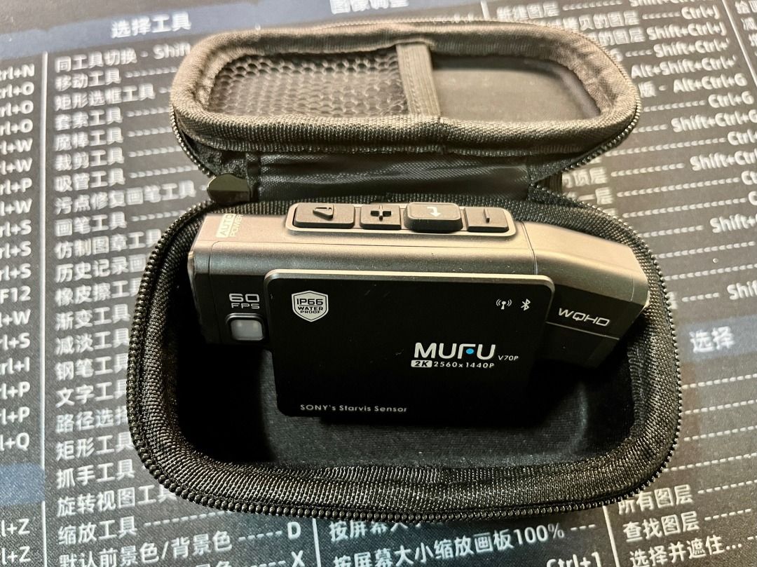 MUFU 雙鏡頭藍牙機車行車記錄器V70P衝鋒機(含運價) 照片瀏覽 10