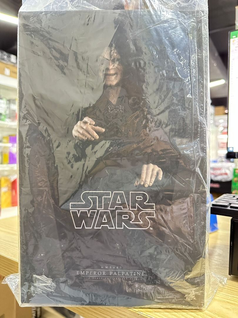 Figurine Hot Toys MMS467 - Empereur Palpatine (Episode VI) 1/6, Star Wars, Occasion